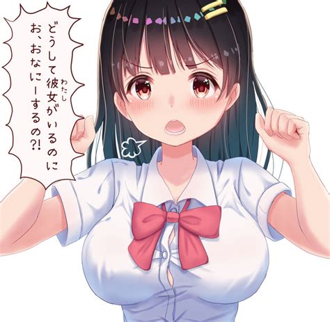 巨乳の彼女 耳かき さんのイラスト ニコニコ静画 イラスト