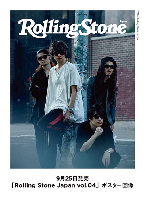 次号rolling Stone Japanで Alexandros が表紙巻頭に登場、ny独占撮り下ろし写真とニューアルバム最速取材