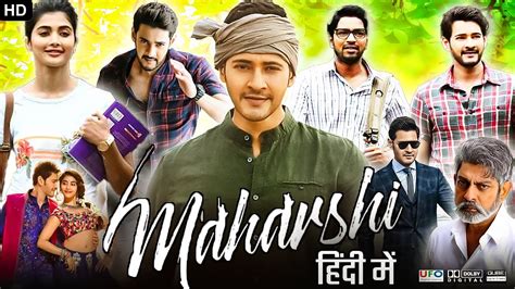 Maharshi Full Movie In Hindi Dubbed Mahesh Babu Pooja Hedge Allari