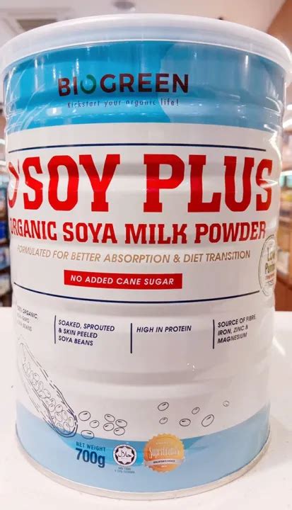 Biogreen Osoy Plus Organic Soya Milk Powder No Added Sugar Cane Red700g Exp 042025 Lazada