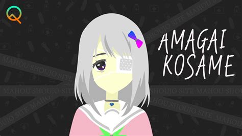 Amagai Kosame Mahou Shoujo Site By Redtomatoo On Deviantart