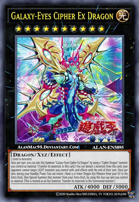 galaxy eyes cipher ex dragon by alanmac95 on deviantart custom yugioh cards yugioh dragon