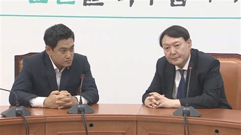 현장연결 윤석열 검찰총장 바른미래당 지도부 예방 연합뉴스