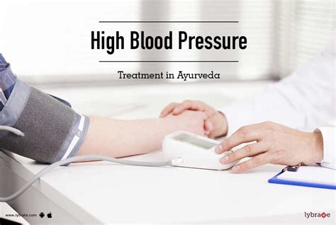 High Blood Pressure Treatment In Ayurveda By Dr Satish Sawale Lybrate