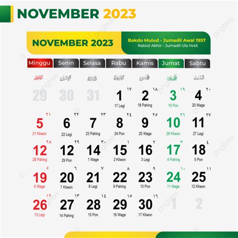 Kalender Novembre Lengkap Dengan Hari Nasional Dan Tanggal Hijriyah Png Calendrier