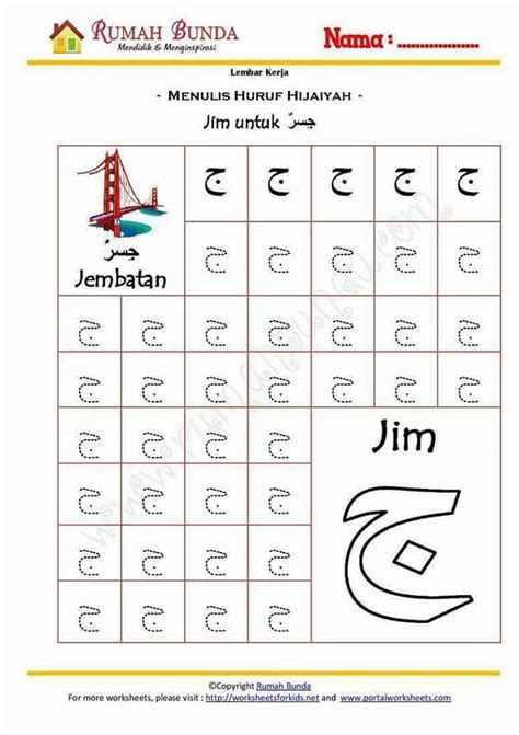 Cara membaca huruf hijaiyah bersambung,tulisan huruf hijaiyah satu persatu,tanda baca huruf hijaiyah,thuruf hijaiyah latin yang benar belajar huruf hijaiyah. Belajar Menulis Huruf Hijaiyah Dengan Titik Titik - Sumber ...