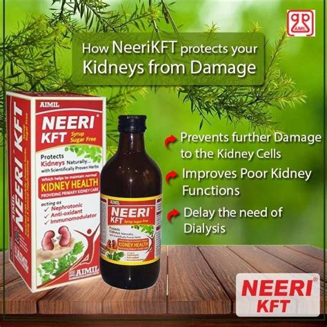 Explore our order of operations worksheets and solve arithmetic expressions using pemdas or bodmas and gems. Kidney Stone Ayurvedic Syrup - kidneyoi