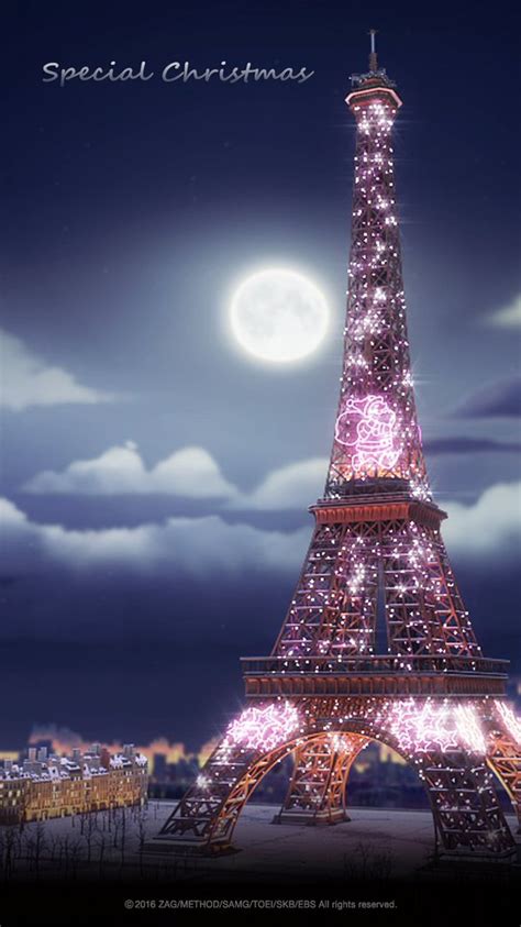 Image Special Christmas Eiffel Tower Promotional Poster