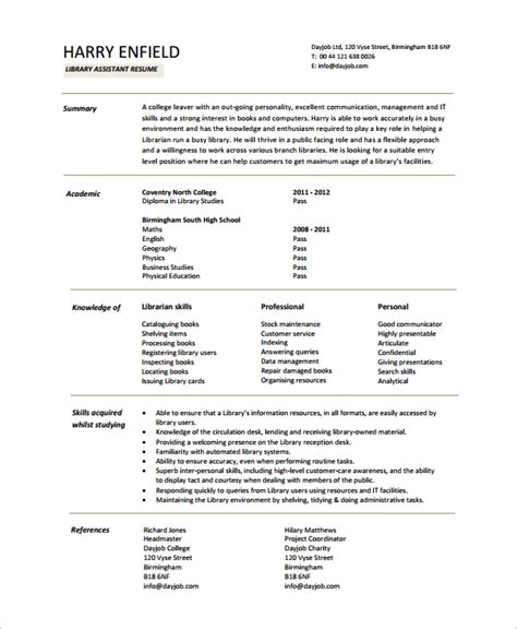 librarian resume sample templates