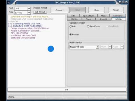 The nokia® 2760 / 3555 / 5310 / 5610 / 6263 / 6301 / 7510 phones do not have a default security code preset. NOKIA 220 UNLOCK GPG DRAGON - YouTube