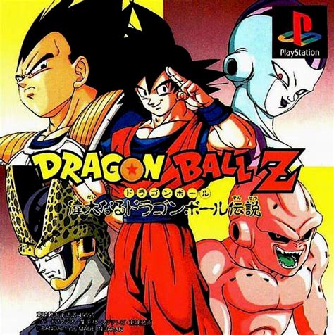 The dragon ball video game series are based on the manga and anime series of the same name created by akira toriyama. Dragon Ball Z Legends - Jeux - RomStation