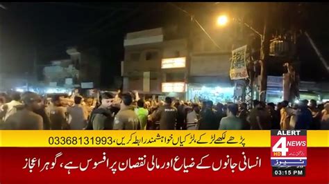 راولپنڈی کینٹ کےعلاقے ٹینچ بھاٹہ بازار آخری سٹاپ میں واقعہ مدنی مسجدکی جگہ کےتنازع پردومذہبی
