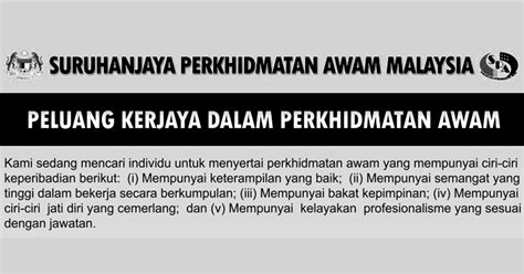 Jabatan perkhidmatan awam malaysia (public service department of malaysia). Jawatan Kosong di Suruhanjaya Perkhidmatan Awam Malaysia ...