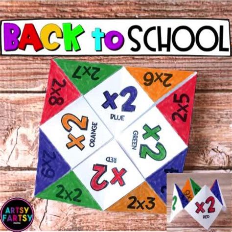 Printable Multiplication Cootie Catchers By Artsy Fartsy Mama Tpt