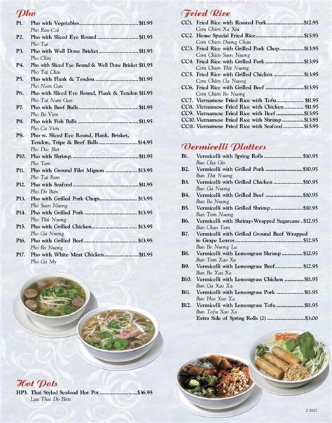 Online Menu of Pho Now Restaurant Restaurant, Downingtown, Pennsylvania