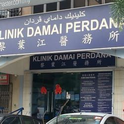 Klinik yayasan bina pasutri bahagia (0.42 km). KLINIK DAMAI PERDANA - Doctors - No 8 Jalan Damai Perdana ...