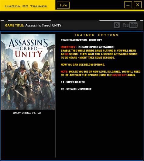 دانلود ترینر بازی Assassins Creed UNITY
