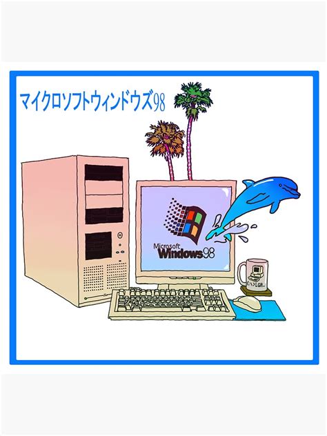 Microsoft Windows 98 Sticker By Spookyypunk Redbubble