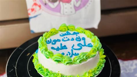 13 Rajab Cake Cakedecorating Viral Cakedecoration Cakes Cakerecipe