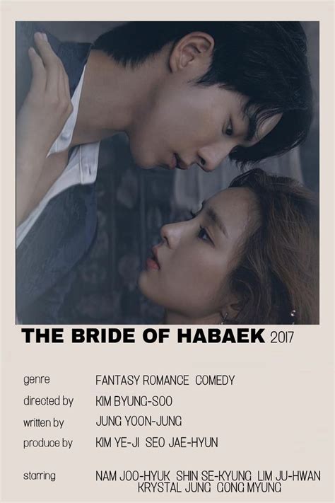 The Bride Of Habaek In 2021 Movie Posters Minimalist Korean Drama