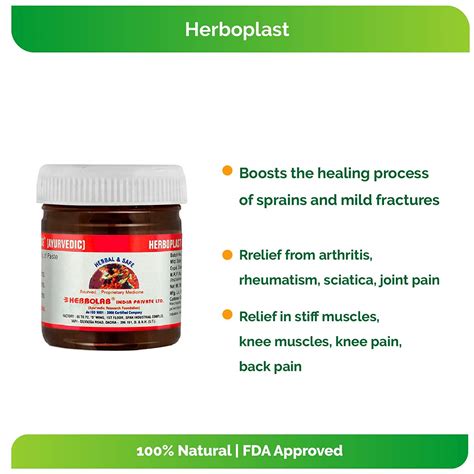 Buy Dr Vaidyas Herboplast Ayurvedic Medicine For Pain Swelling 50 Gm