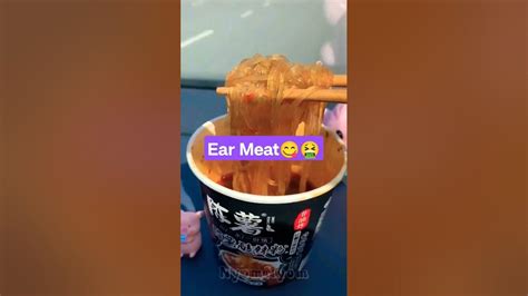 Eating Pork Ear Chewy Meat In My Car Tasty And Healthy 😋🤮 Shorts Youtube