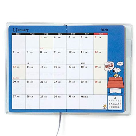 Snoopy 2020 Schedule Book Pocket Peanuts Sanrio Japan Ebay