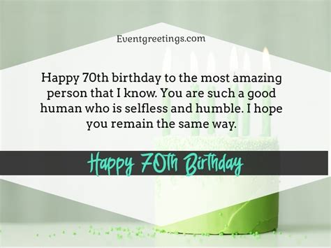 Happy Birthday Wishes Top 70 Short Meaningful