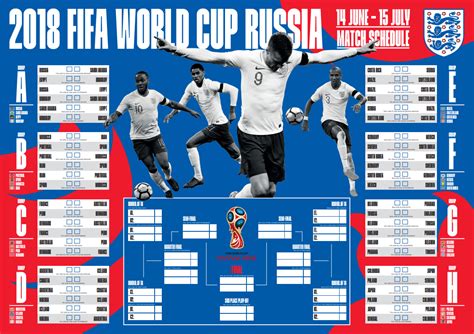 The Official England World Cup Wall Chart Is Here Berks And Bucks Fa