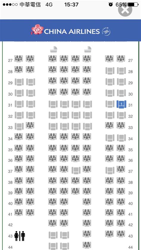 China Airlines Seat Selection Map Cabinets Matttroy