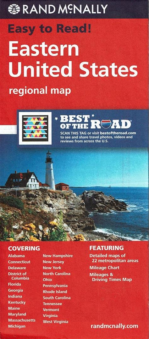 Easy To Read Eastern United States Regional Map Rand Mcnally Amazon