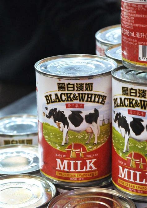 Contextual translation of evaporated milk into malay. FOOD Malaysia