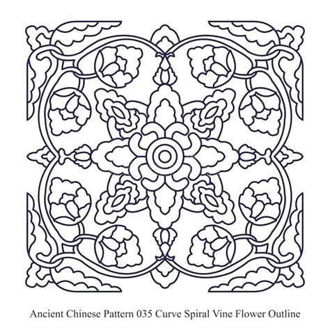 Every sacred circle will help you clear your mind and sharpen your creativity. Spiral Coloring Pages at GetColorings.com | Free printable ...