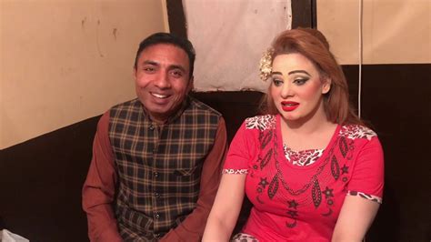 Afreen Pari With Rashid Kamal Youtube