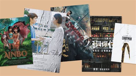 7 New Movies To Watch In Hong Kong Cinemas This August 2021 Tatler Asia