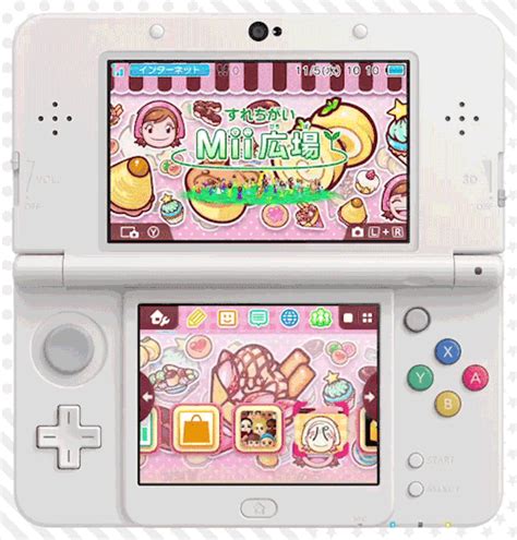 Cooking Mama 3ds Theme ⊟ Or To Be More Accurate Tiny Cartridge