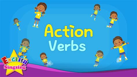 Kids Vocabulary Action Verbs