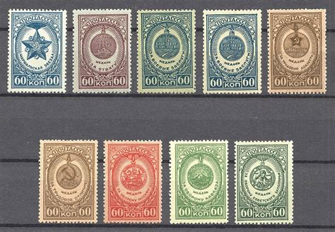 Stamp Auction Soviet Union Full Sets Ussr 1940 1959 Full Sets