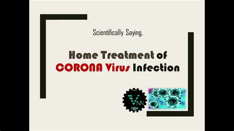 How To Treat Mild Corona Virus Treat Mild Covid19 Youtube