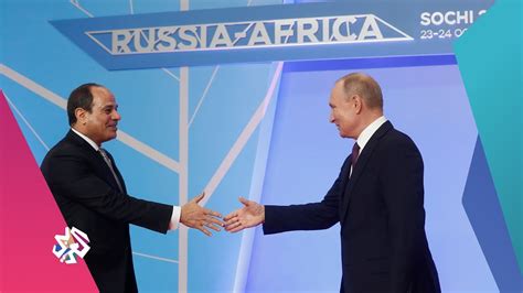 القمة الإفريقية الروسية بتوقيت مصر YouTube