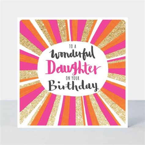 Wonderful Daughter Birthday Card The Dotty House