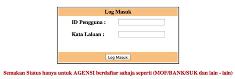 Not available at this time. Borang Permohonan BR1M 2015 Online, ebr1m.hasil.gov.my