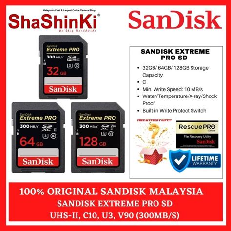 SanDisk Extreme PRO SDHC SDXC 32GB 64GB 128GB 300MB S UHS II V90 4K