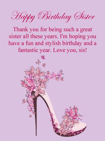 We did not find results for: To a Great Sister - Happy Birthday Card | Birthday ...