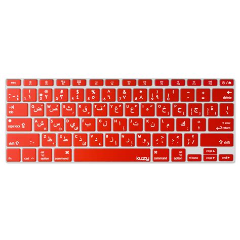 Windows Arabic Keyboard Layout For Mac Keyboards Leadingoperf