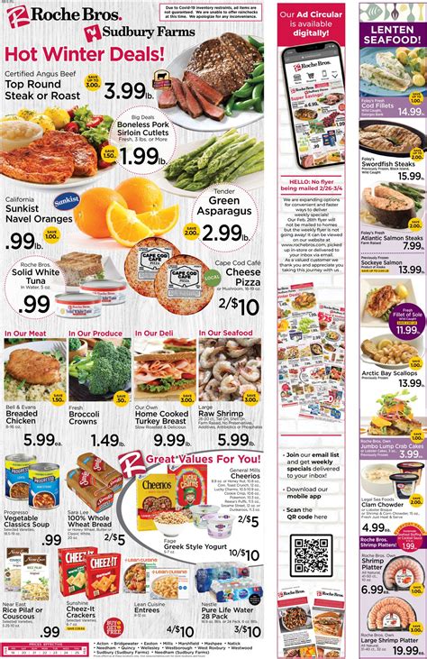 Roche Bros. Supermarkets Ad Circular - 02/19 - 02/25/2021 | Rabato