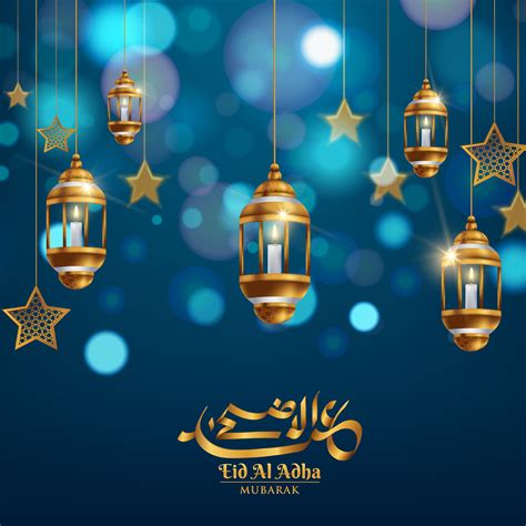 Eid Al Adha Mubarak Images