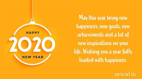 Happy New Year 2020 Best Wishes Status Hd Images Inspirational