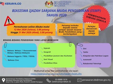 Biasiswa pidm undergraduate scholarship 2020 scholarship info the programme is intended to reach out to deserving malaysians who are in need of financial aid to pursue their education. Biasiswa ISMP 2020 • Kerja Kosong Kerajaan