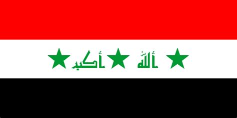 Flag Of Iraq Alchetron The Free Social Encyclopedia